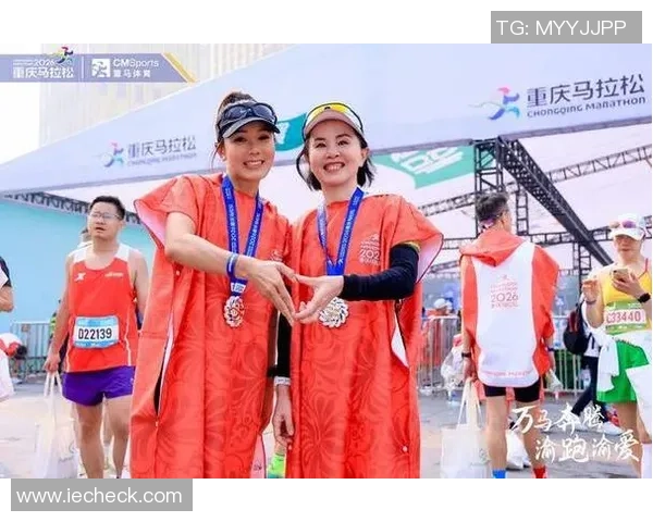 重庆极限运动队在马拉松大满贯中的精彩表现与实力分析